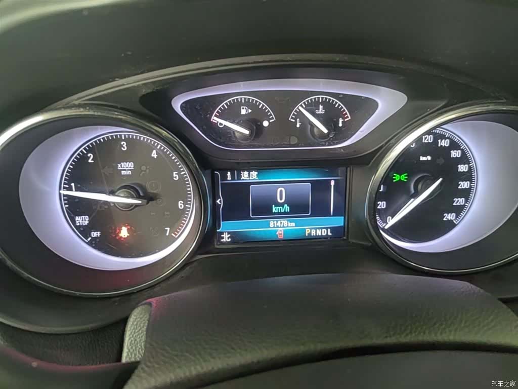 Buick Envision Plus, 2021 12