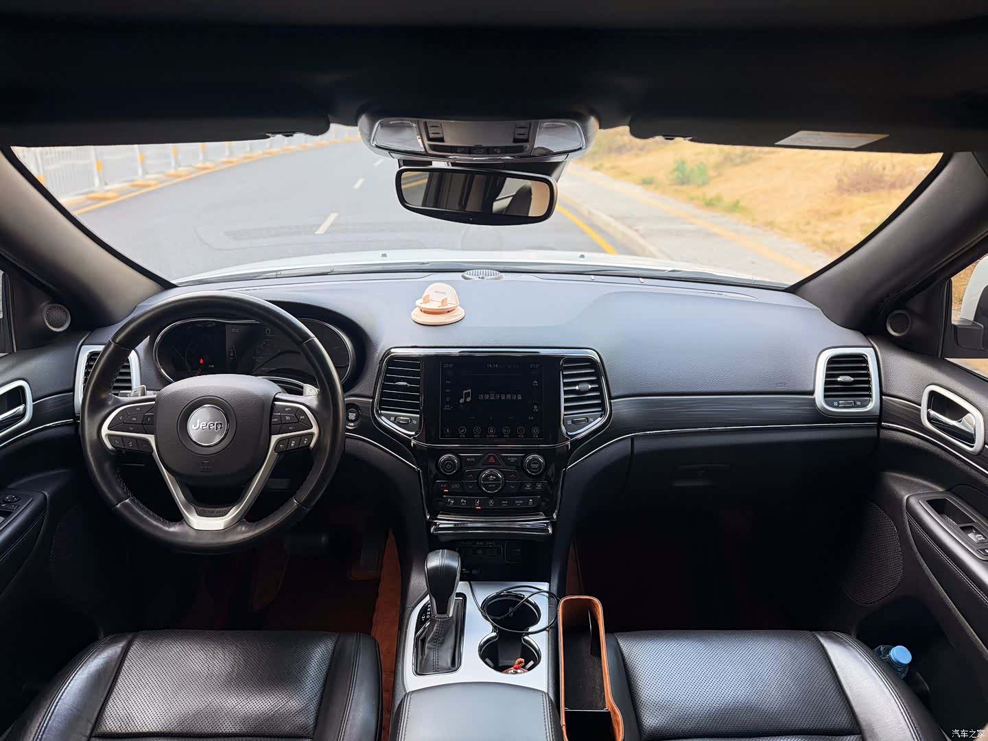 Jeep Grand Cherokee, 2023 15