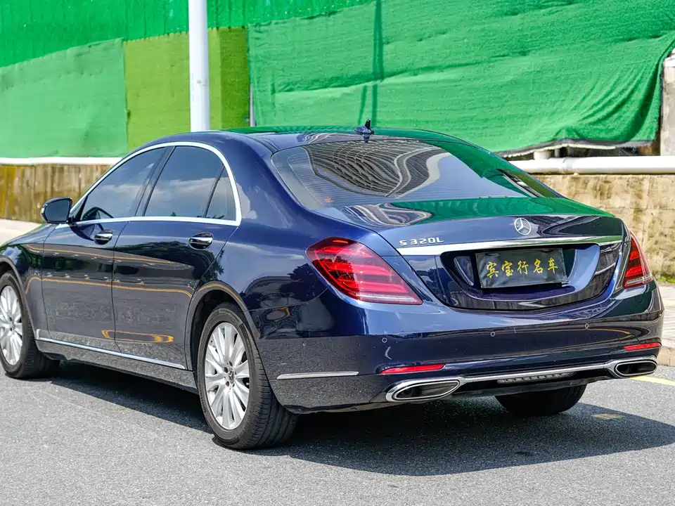 Mercedes-Benz S-class