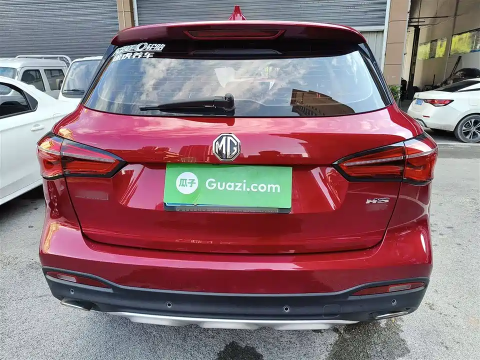 MG HS
