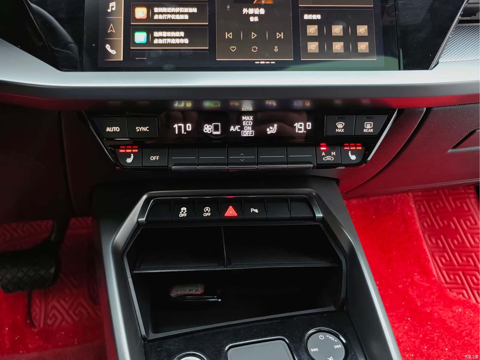 Audi A3, 2023 20