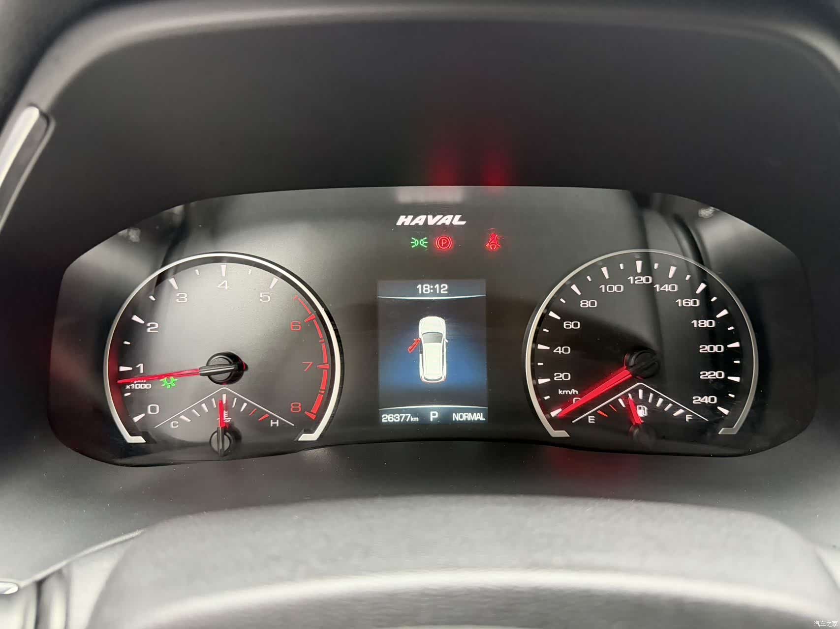 Haval H6, 2023 19