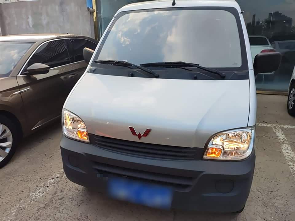 Wuling Light of Wuling