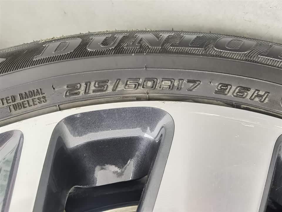 Mitsubishi Jinxuan ASX