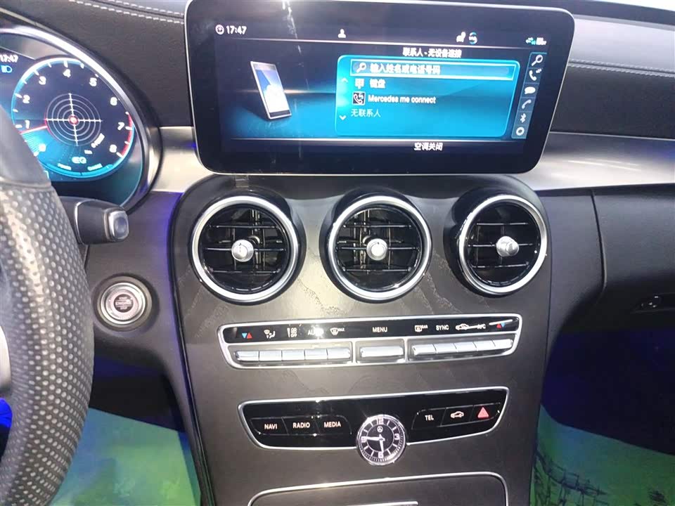 Mercedes-Benz Class C