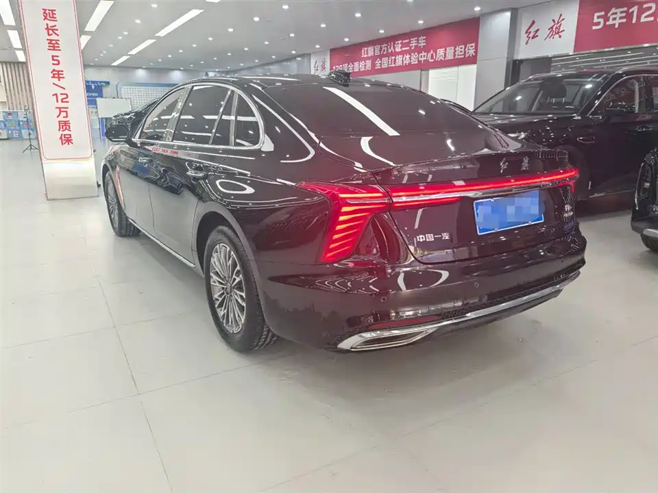 Hongqi H5