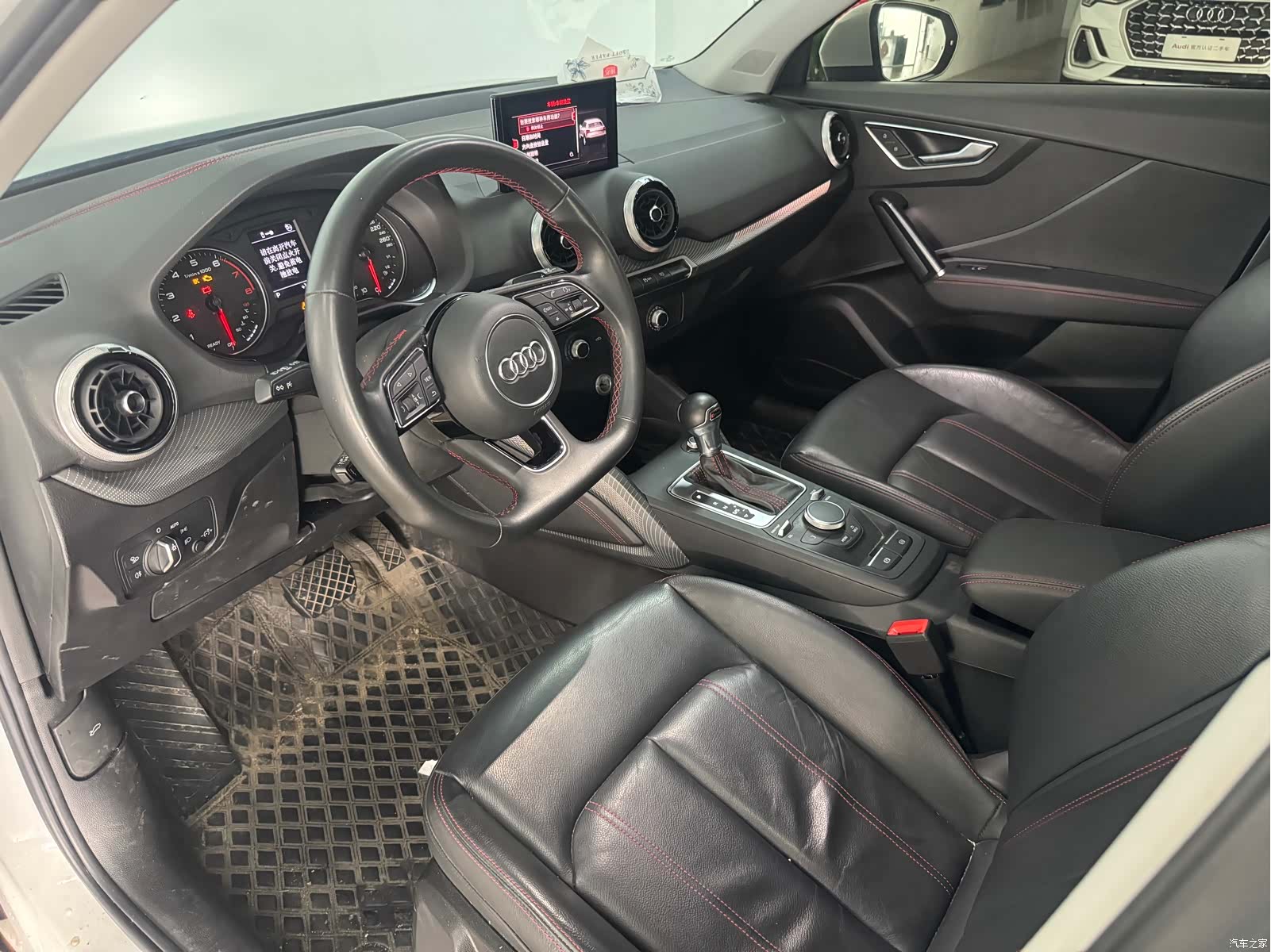Audi Q2L, 2023 9