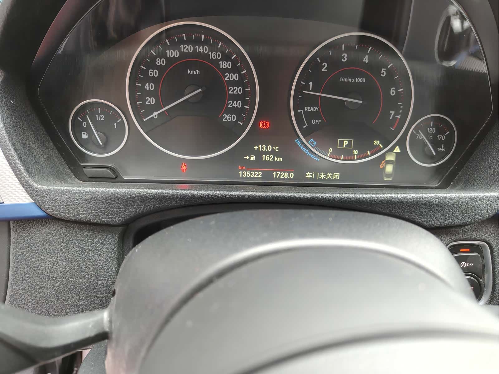 BMW 3 Series, 2018 11