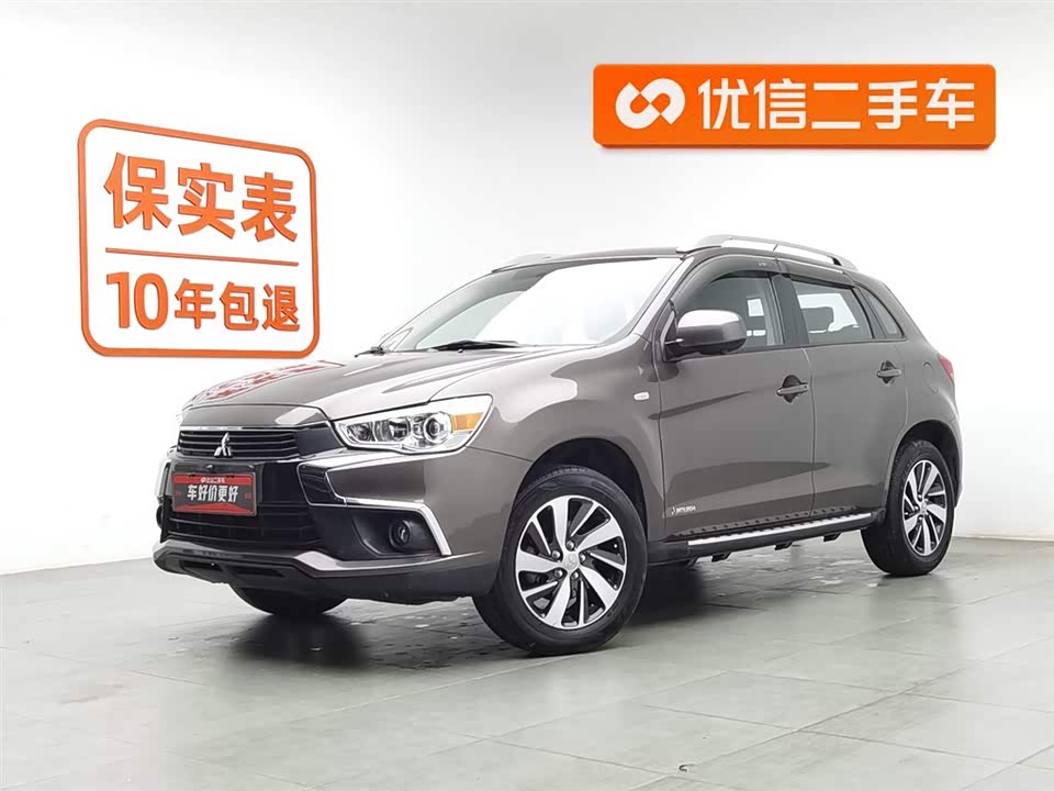 Mitsubishi Jinxuan ASX