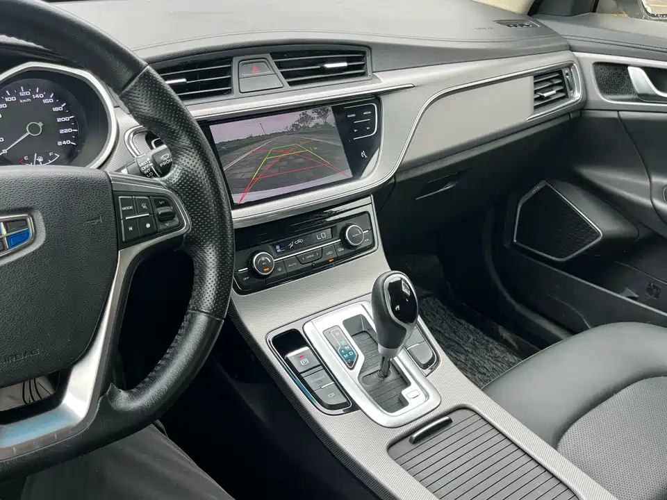 Geely Emgrand GL