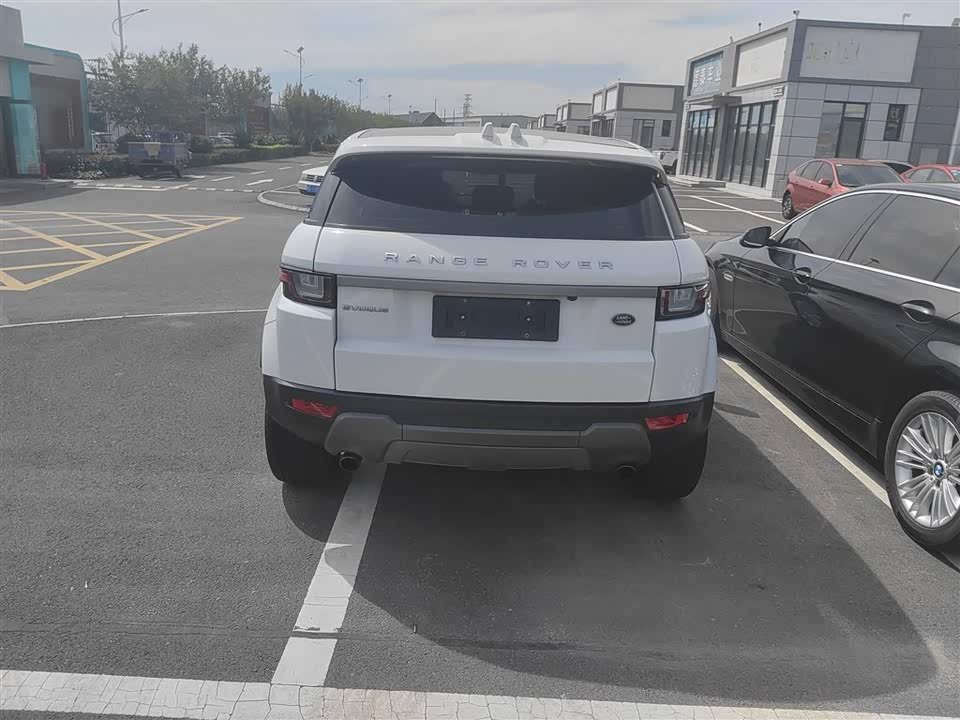 Land Rover Range Rover Aurora