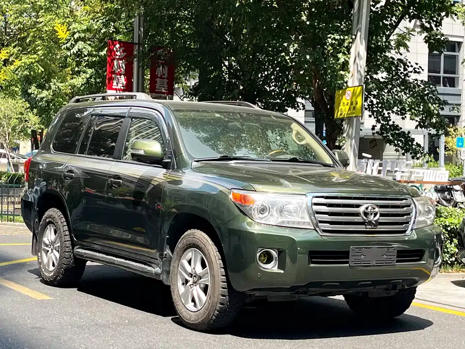 Toyota Land Cruiser