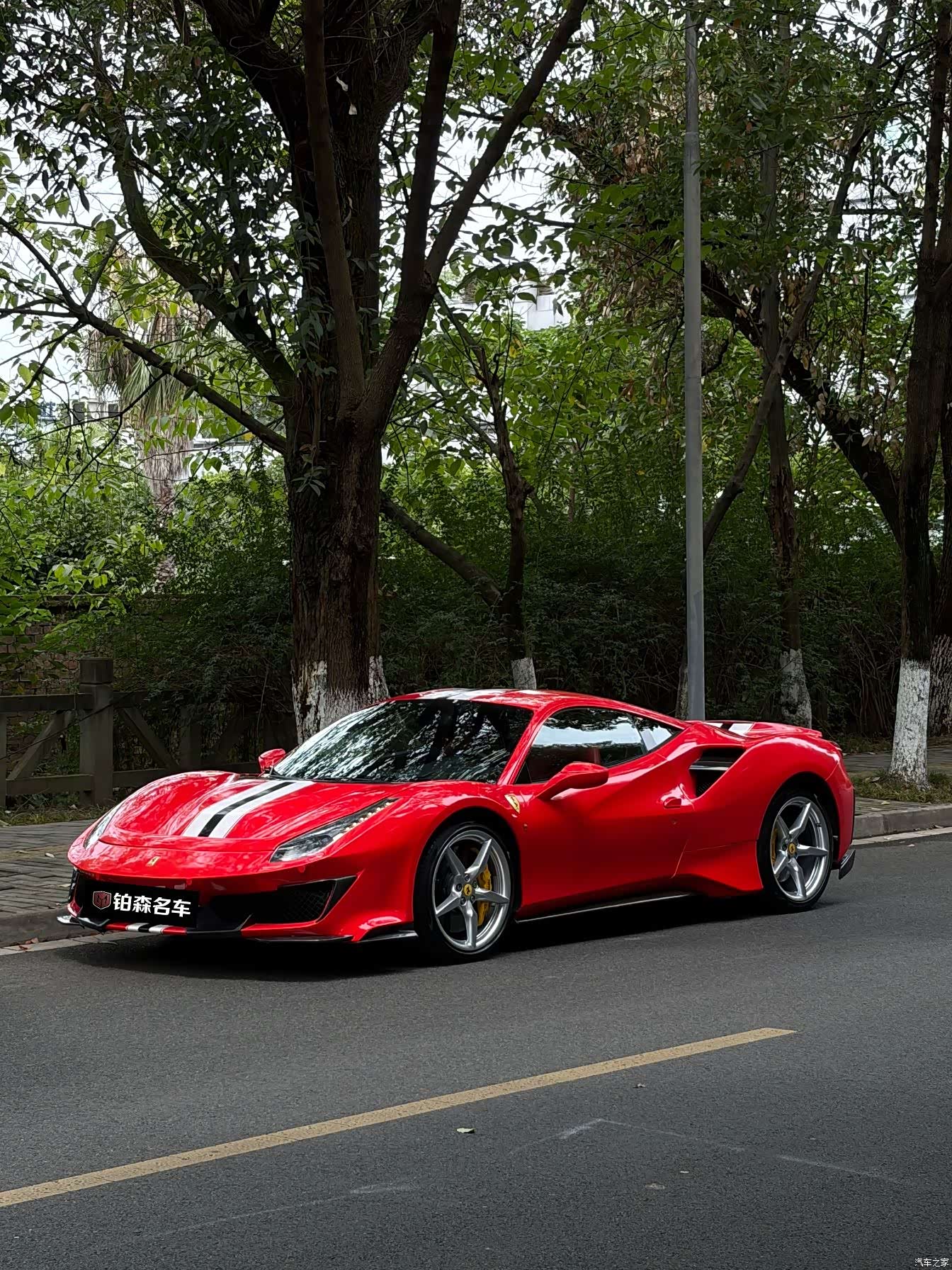 Ferrari 488