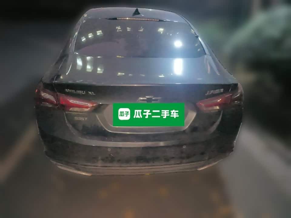 Chevrolet Mai Ruibao XL