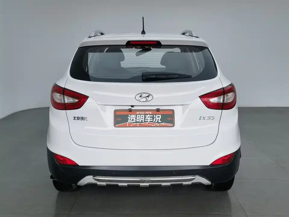 Hyundai Beijing ix35