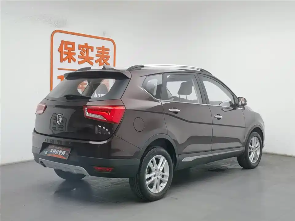 Baoding 560