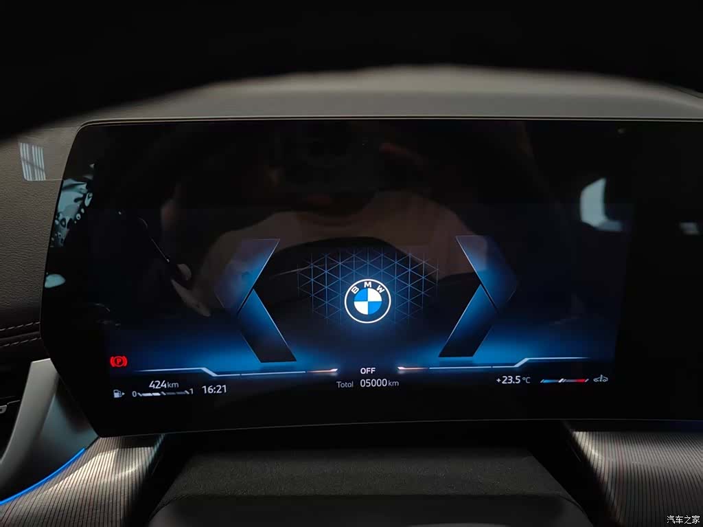 BMW X1, 2025 23