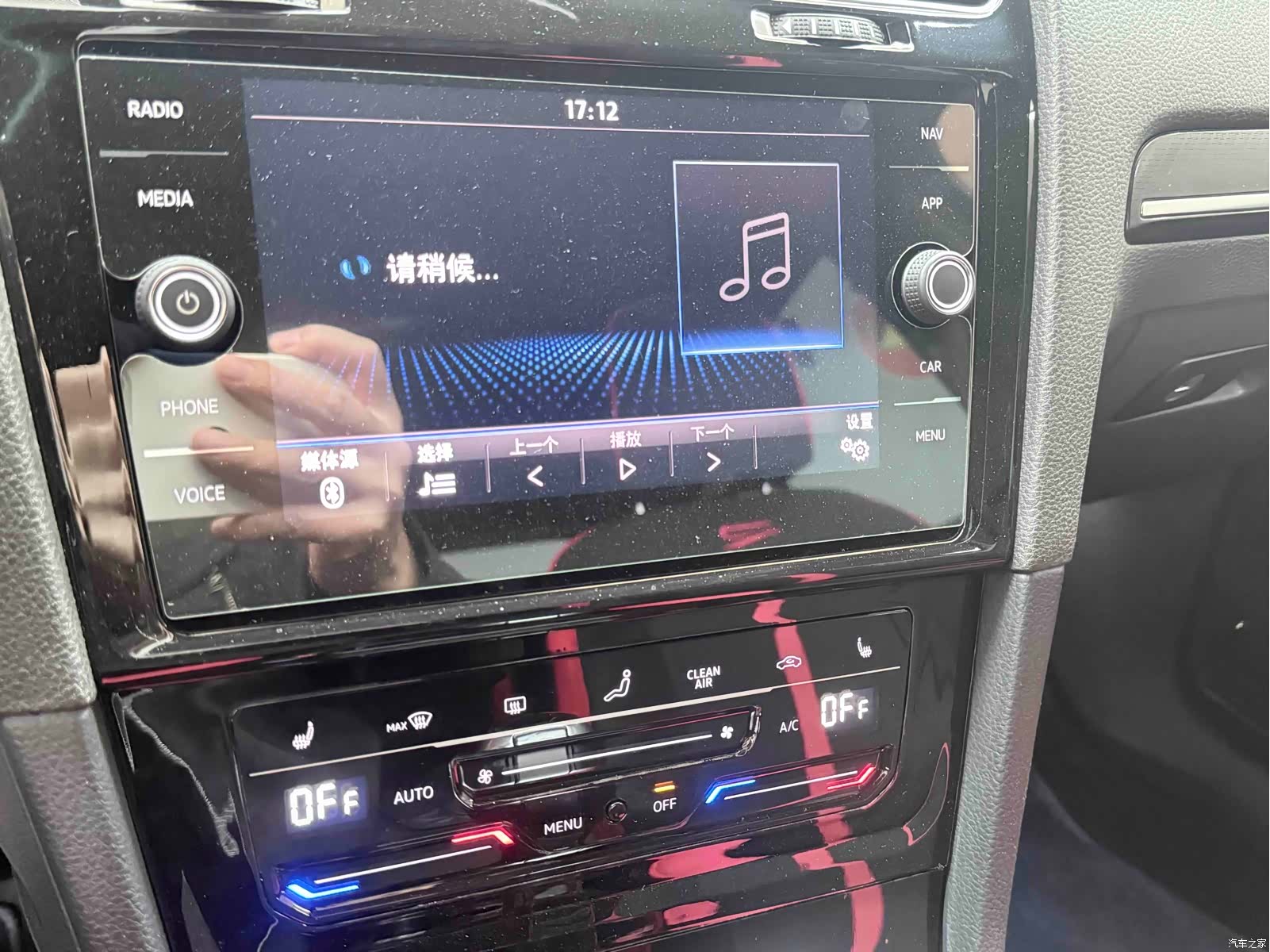 Volkswagen Golf, 2015 16