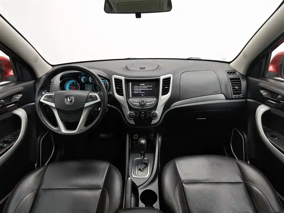 Changan CS35