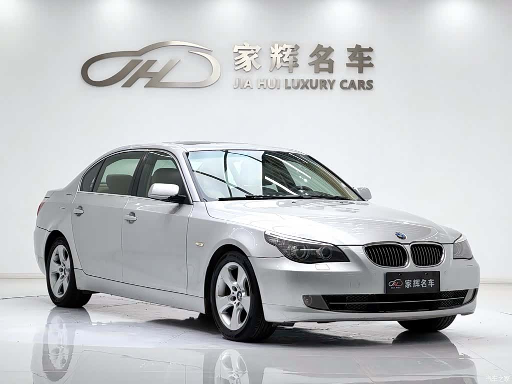 BMW 5 Series, 2008 3