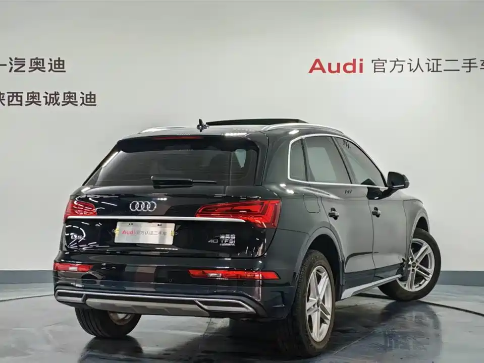 Audi Q5L