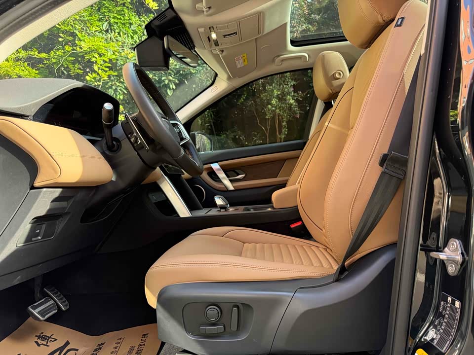 Land Rover Discover sports