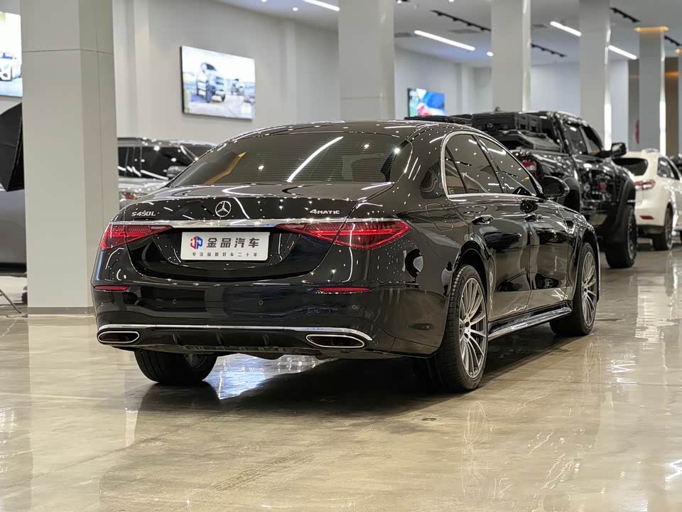 Mercedes-Benz S-class