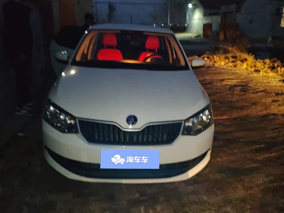 Skoda Jingrui