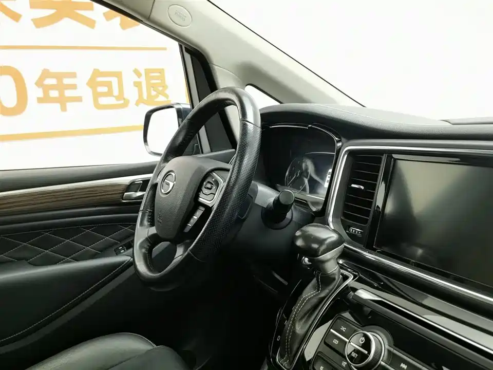 Trumpchi Trumpchi M8