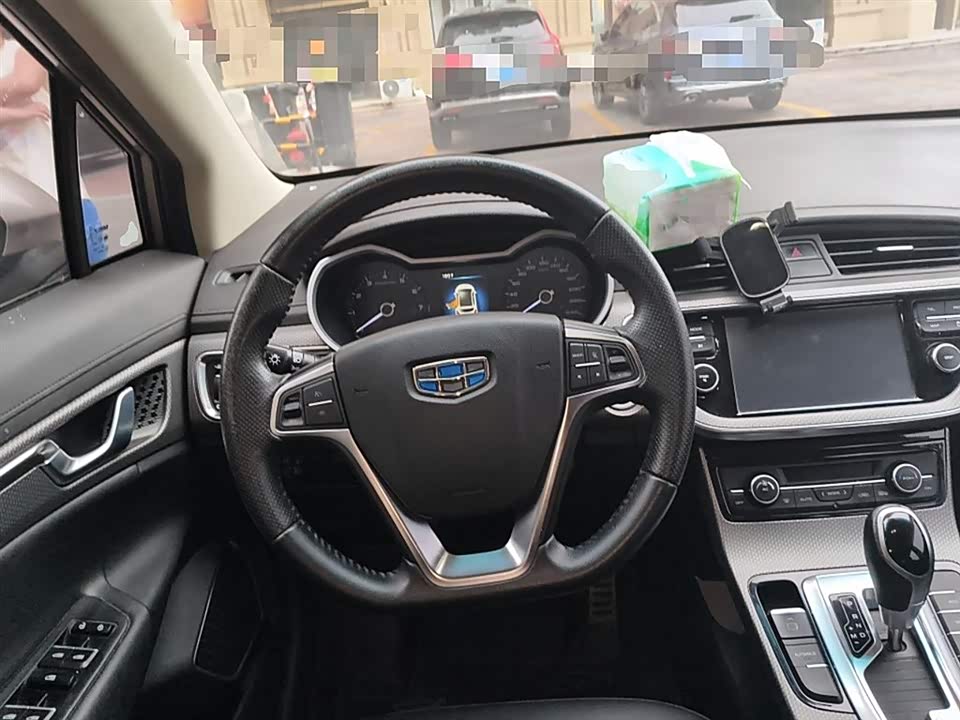 Geely Emgrand GS