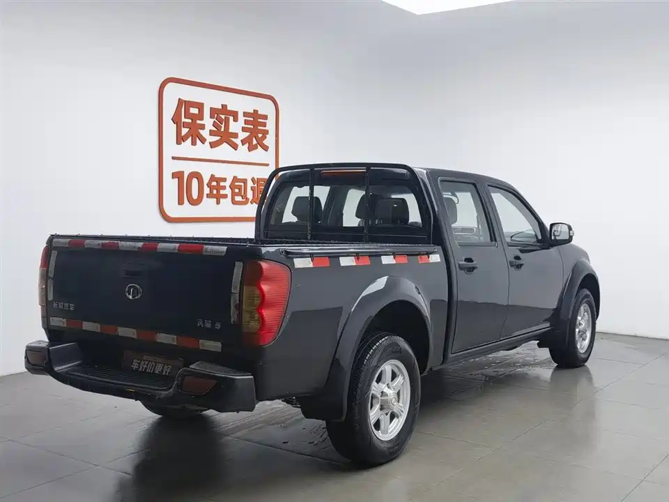 Great Wall Fengjun 5