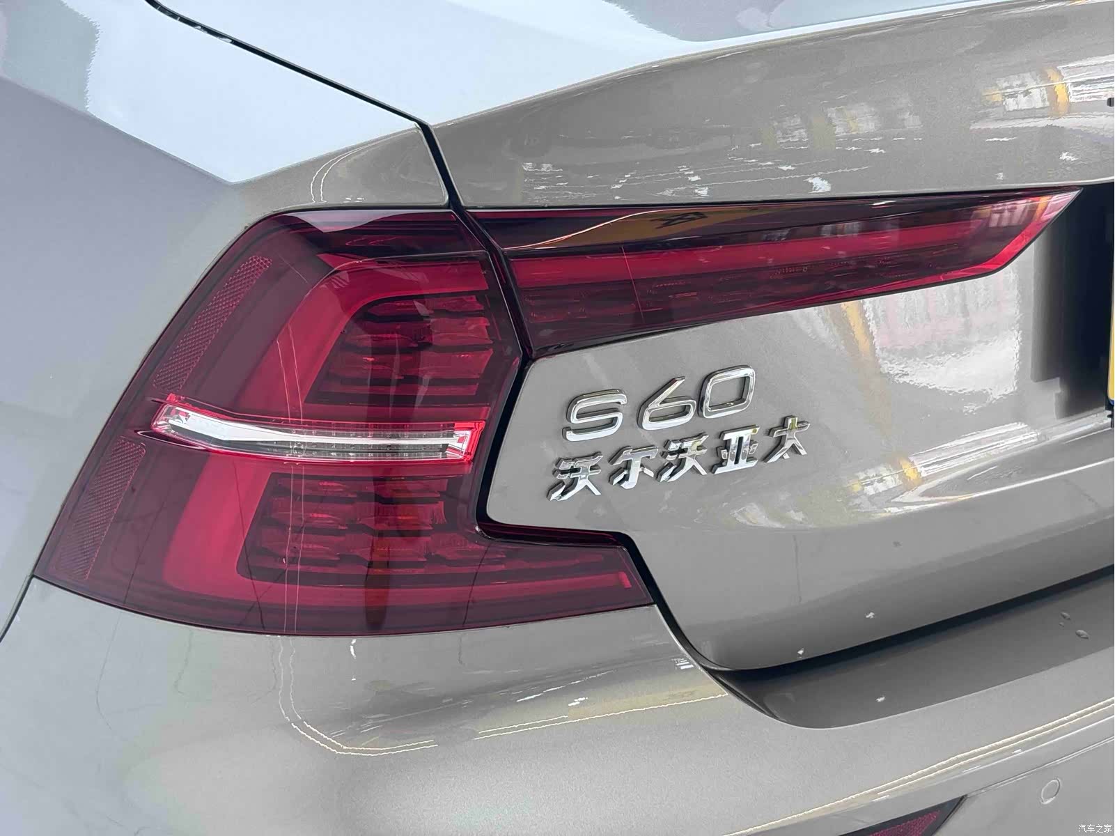Volvo S60, 2022 14