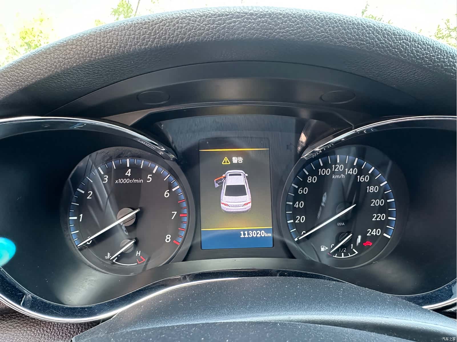 Nissan D60, 2018 8