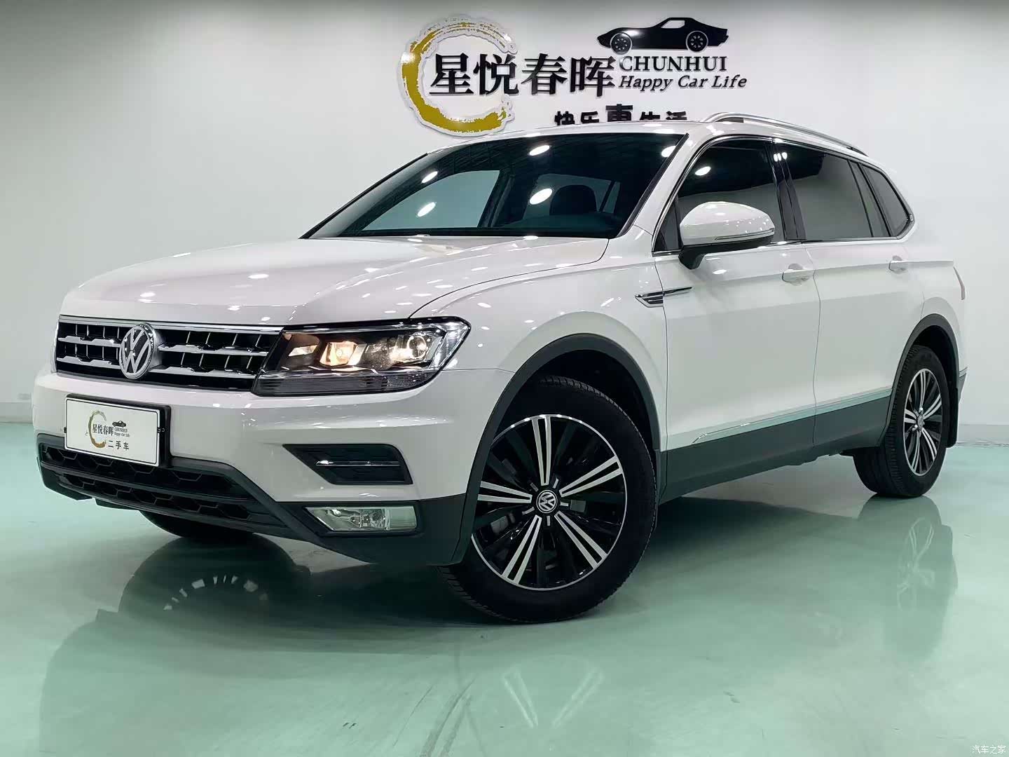 Volkswagen Tiguan L