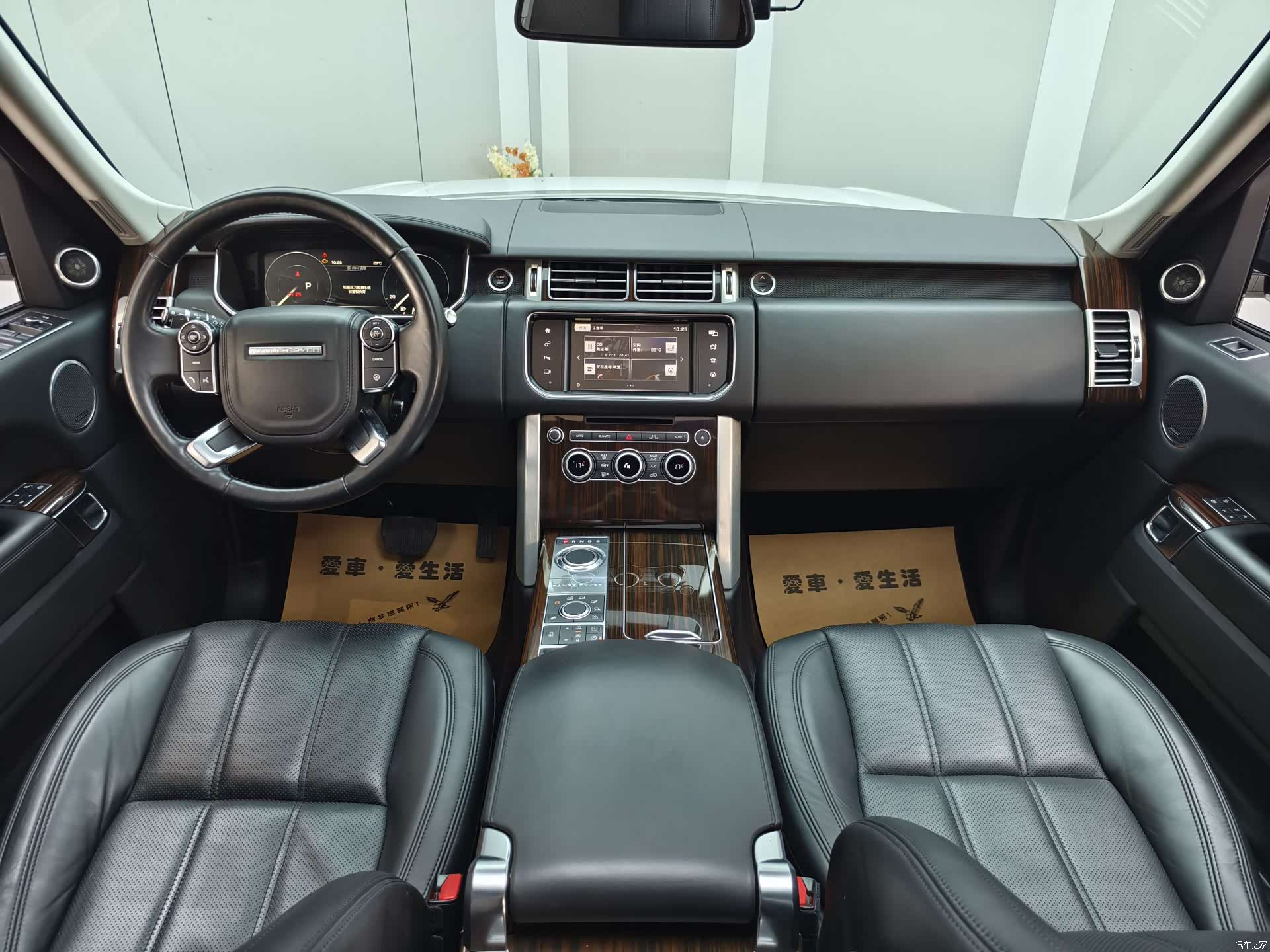 Land Rover Range Rover, 2016 8