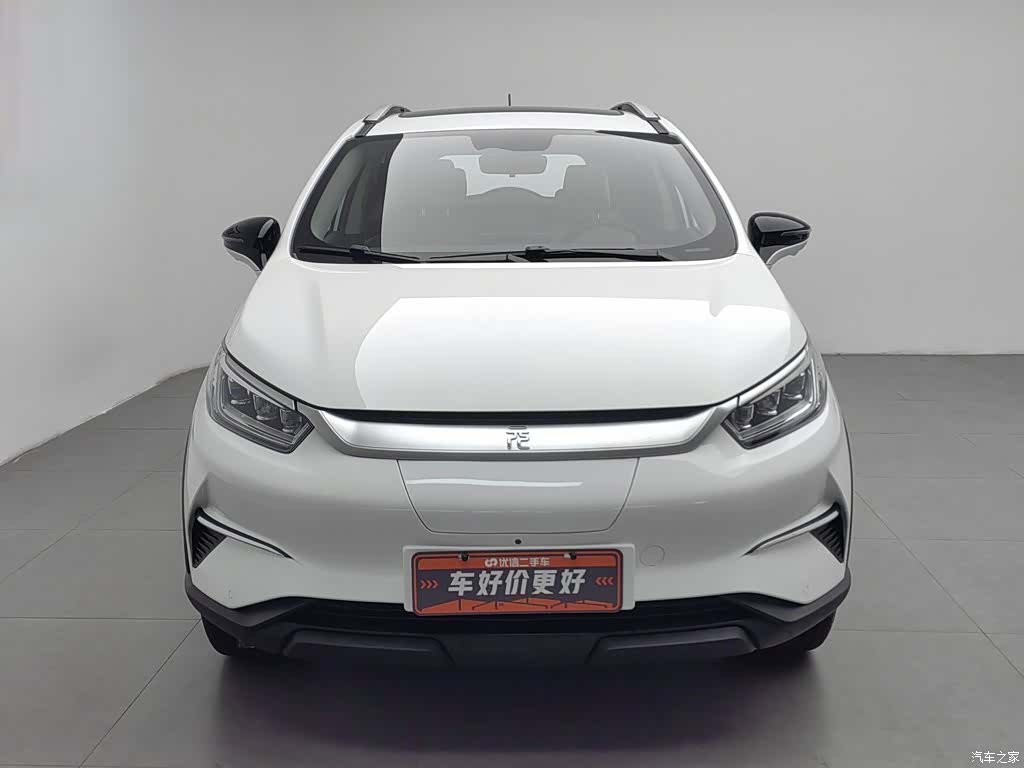 BYD Yuan, 2023 3