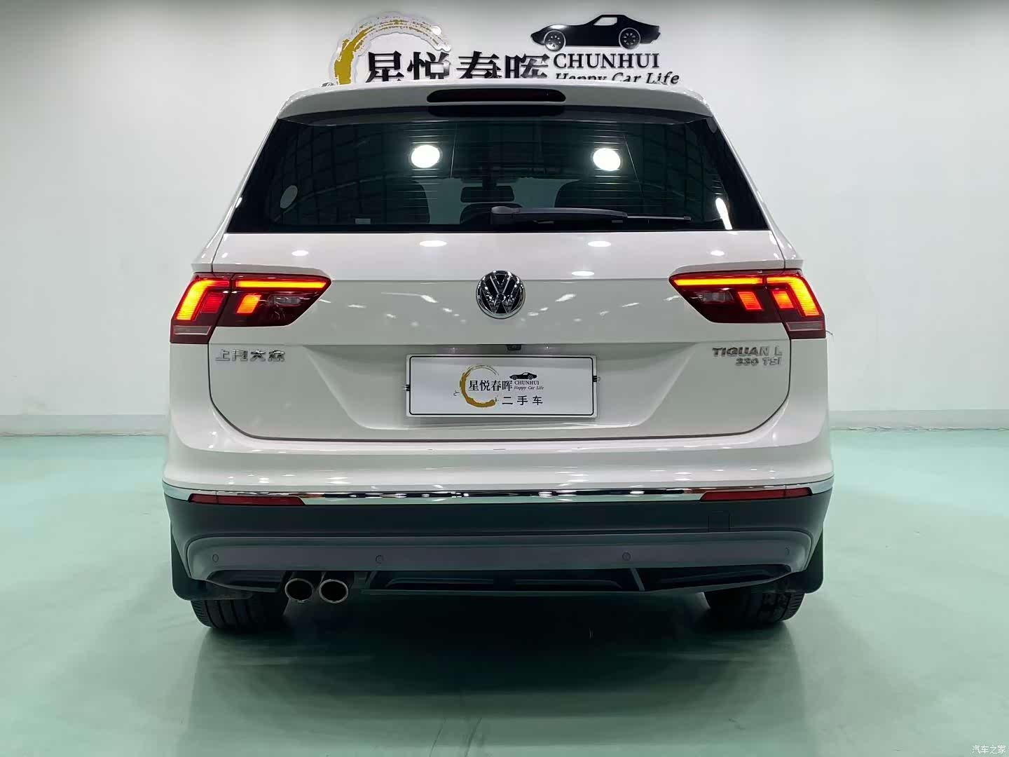Volkswagen Tiguan L, 2019 7