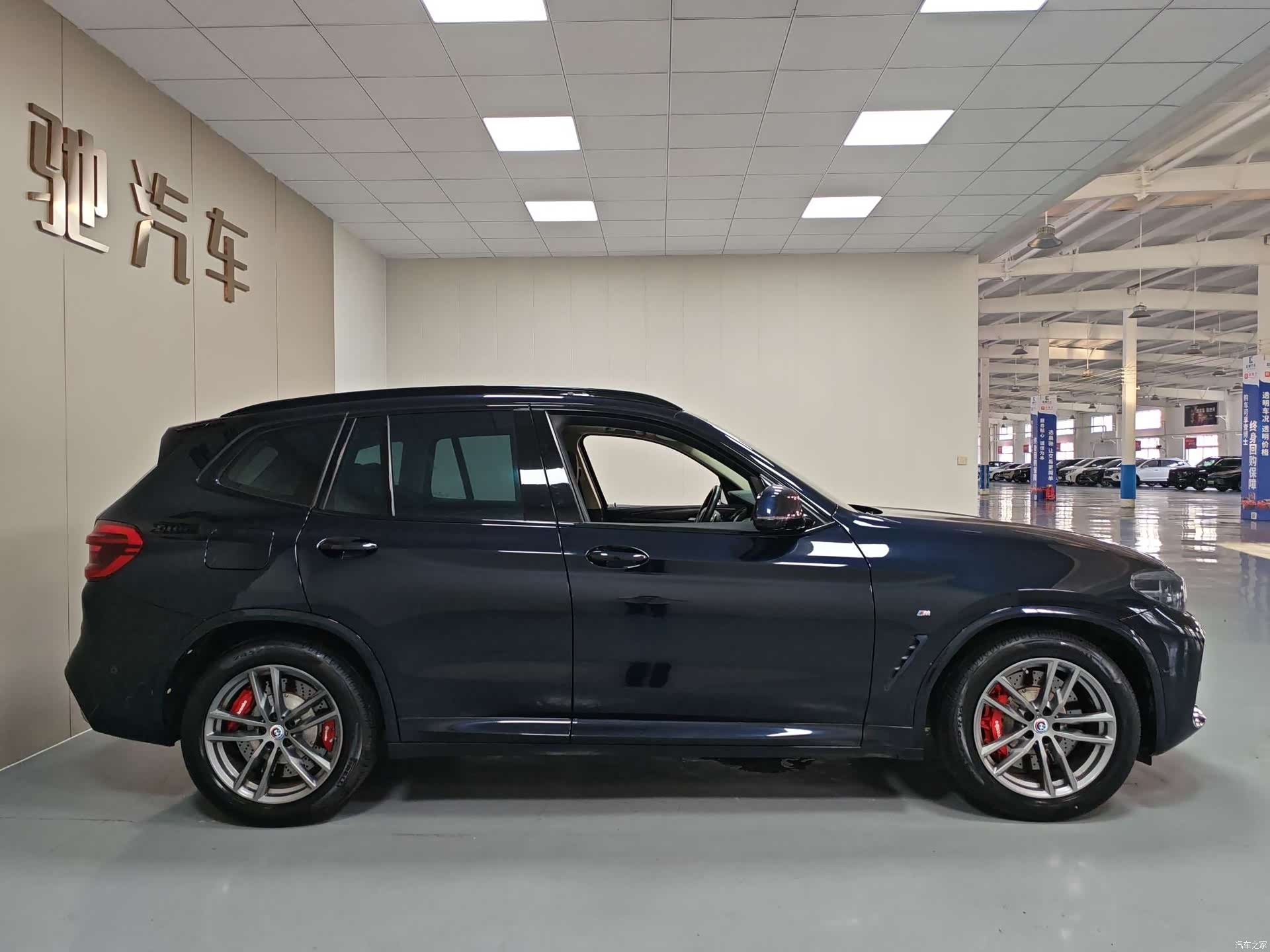 BMW X3, 2021 7