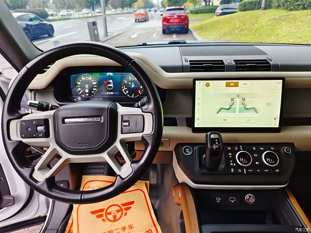 Land Rover Defender, 2022 10