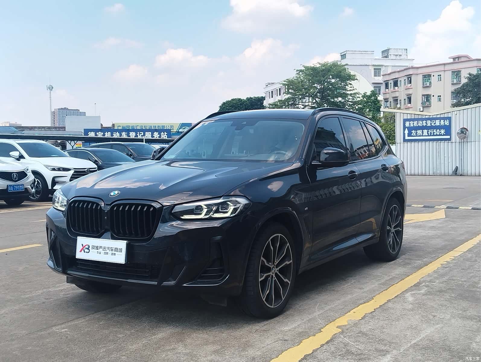 BMW X3, 2023 1