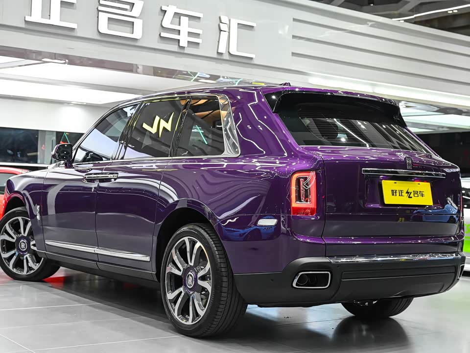 Rolls-Royce Cullinan