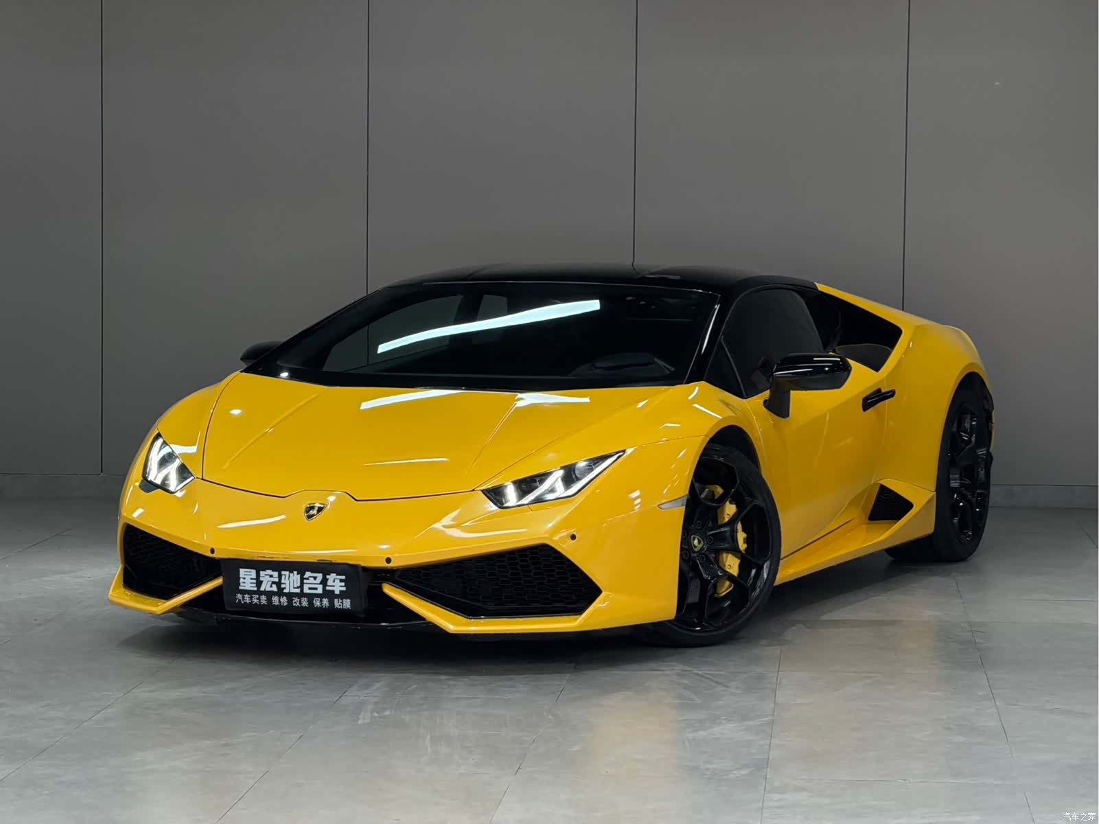 Lamborghini Huracán