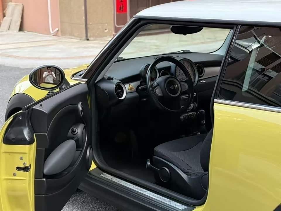 MINI MINI