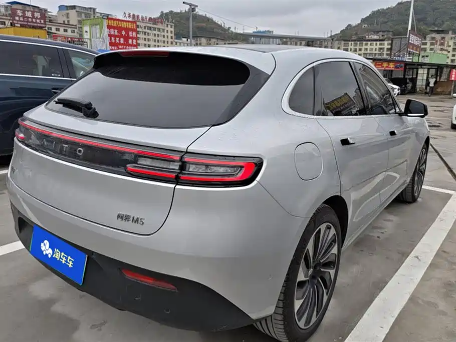 AITO Ask the world M5