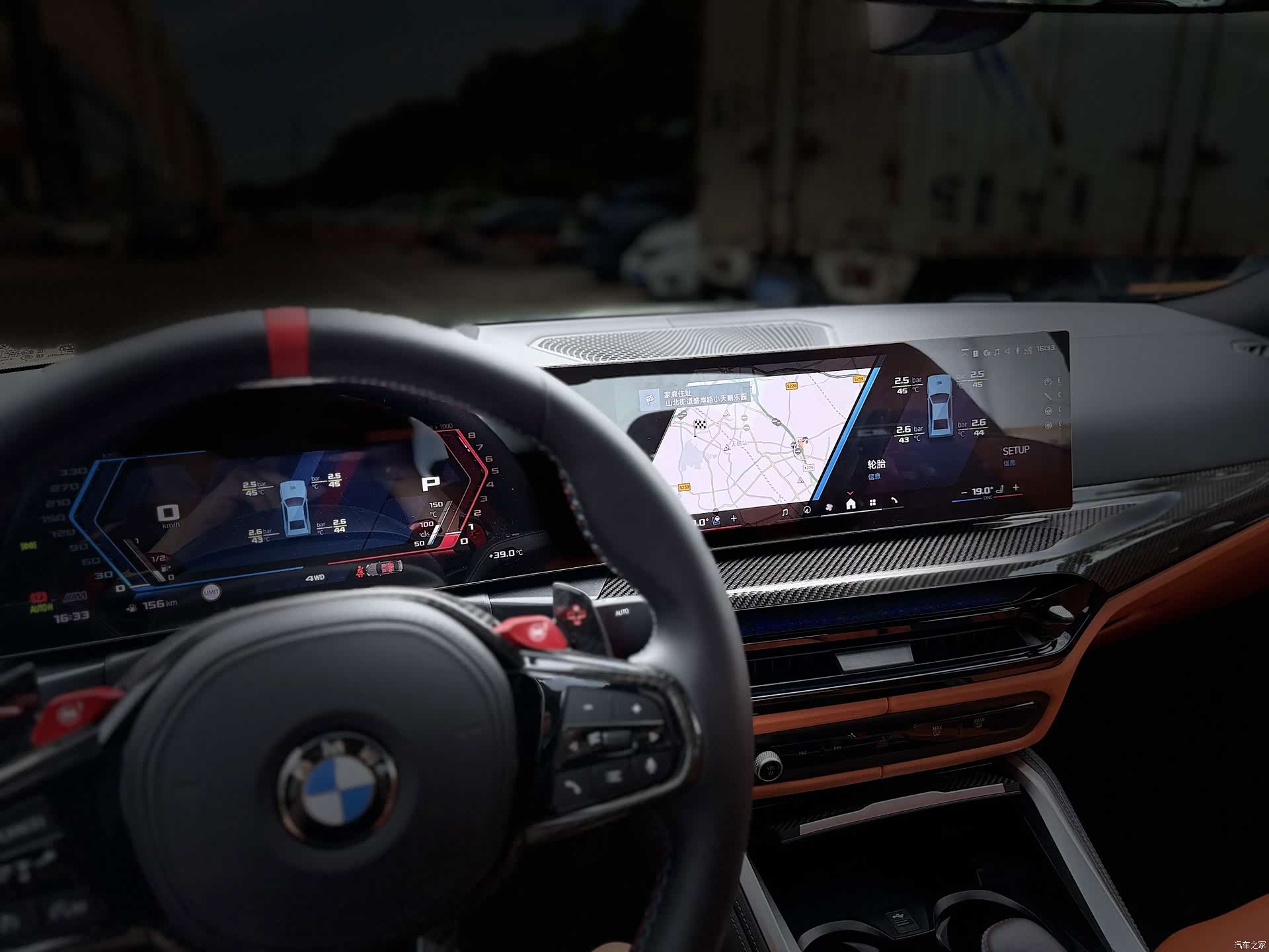 BMW M3, 2026 11