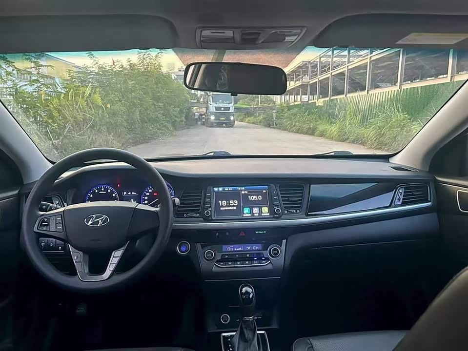 Hyundai Name picture