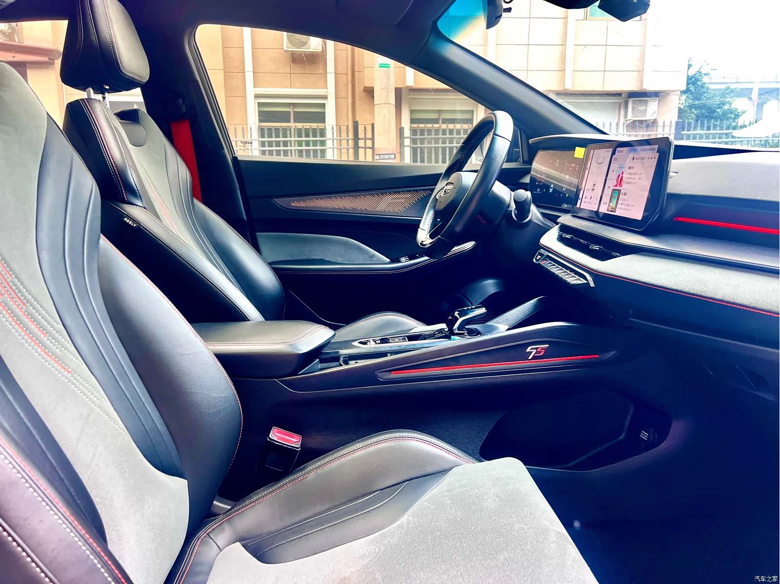 Geely Binray, 2022 14