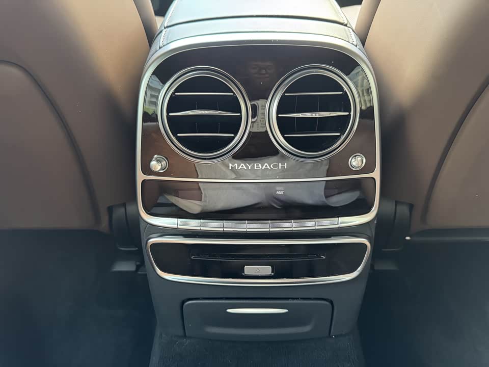 Mercedes-Benz Maybach S-class