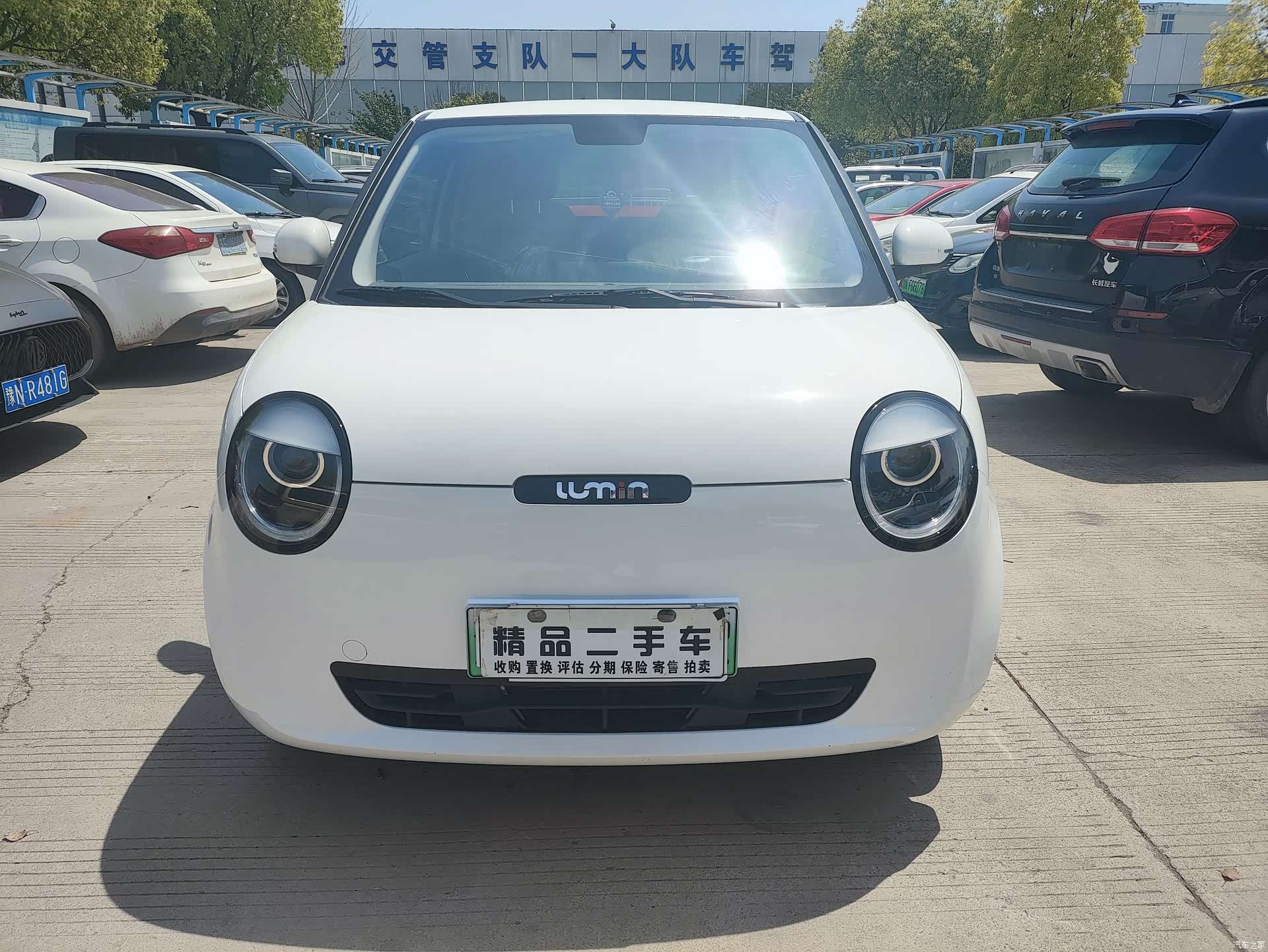 Changan Lumin, 2024 2