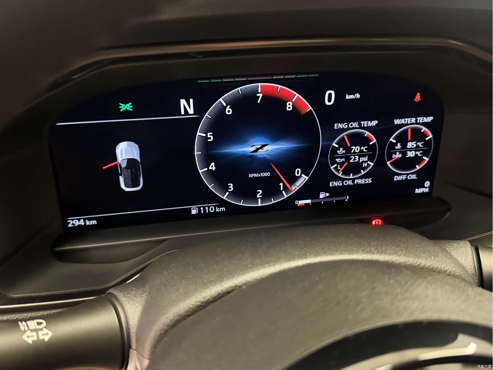 Nissan 400Z, 2024 10